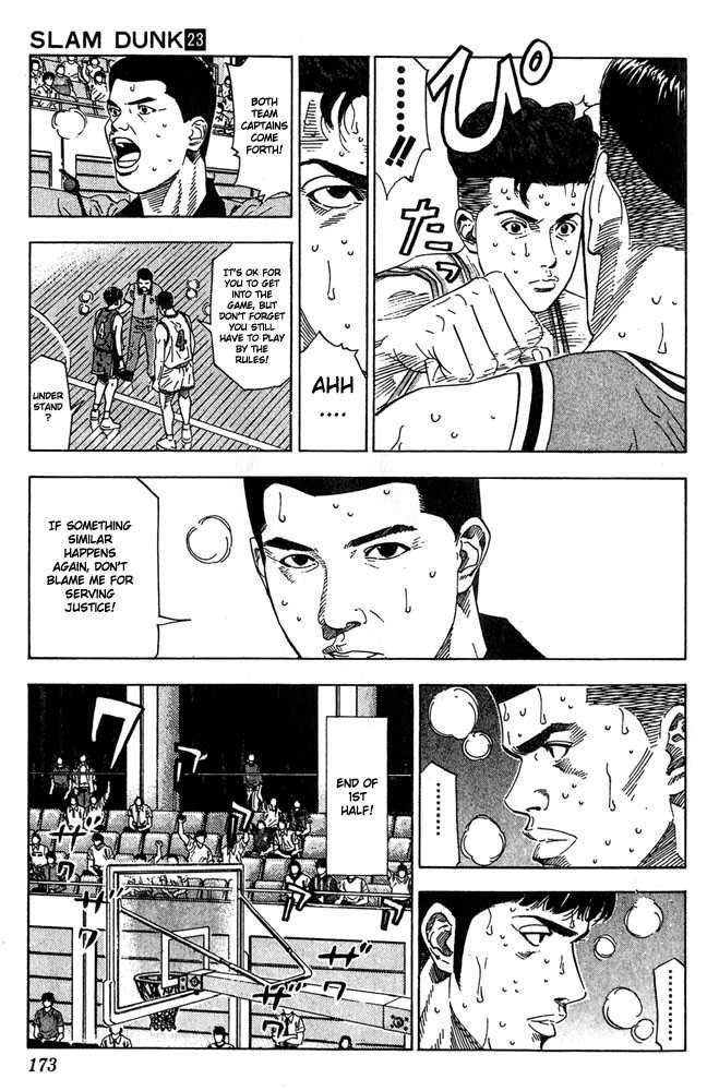 Slam Dunk Chapter 206 7